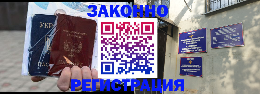 форма 3 в Арзамасе